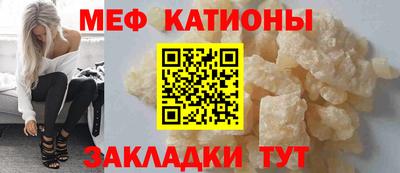 apvp Моздок