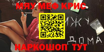 бутик Можга