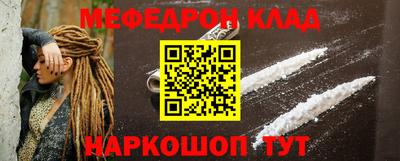 бутик Можга