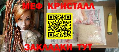 МДПВ Можайск