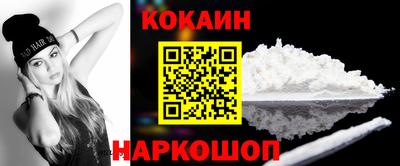 apvp Моздок