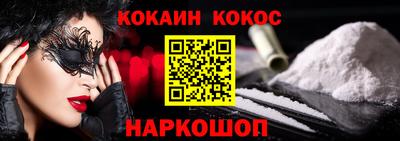 бутик Можга
