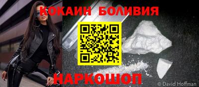 МДПВ Можайск