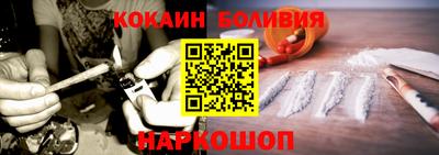 apvp Моздок