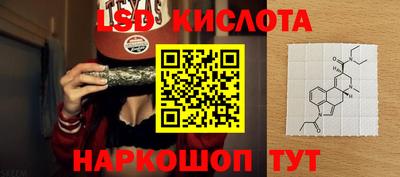 apvp Моздок