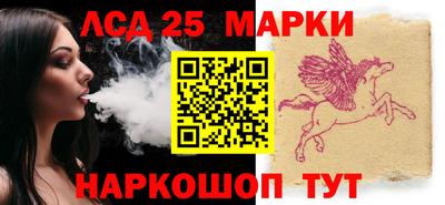 не бодяженный Нарткала