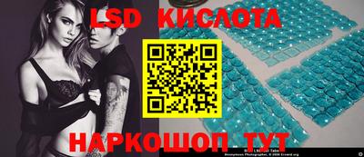 бутик Можга