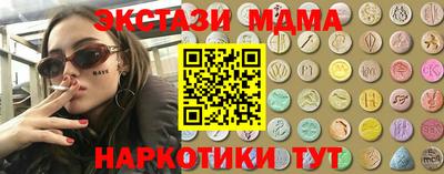apvp Моздок