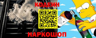 apvp Моздок