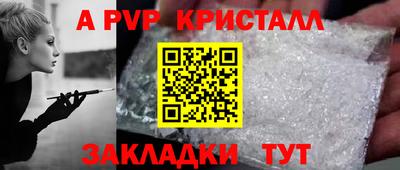 МДПВ Можайск