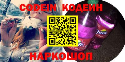 apvp Моздок