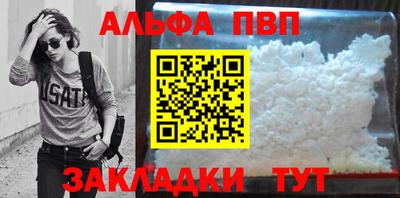 бутик Можга