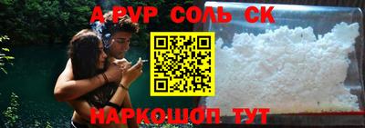 не бодяженный Нарткала