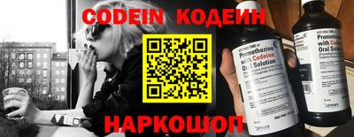 бутик Можга