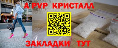 МДПВ Можайск