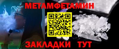 apvp Моздок
