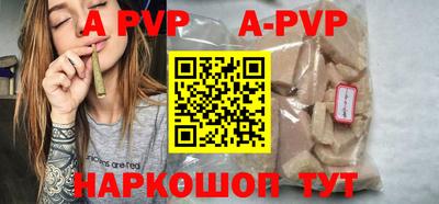 МДПВ Можайск