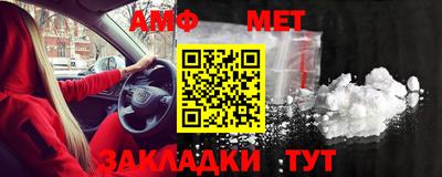 бутик Можга