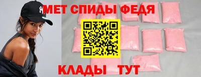 apvp Моздок