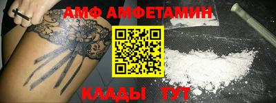 бутик Можга