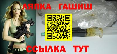 бутик Можга