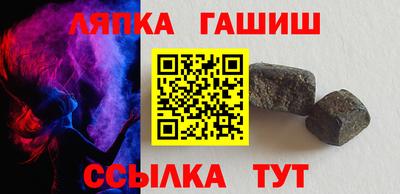 бутик Можга