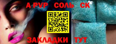 МДПВ Можайск