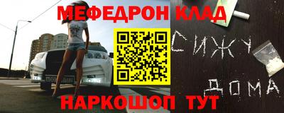 МДПВ Можайск