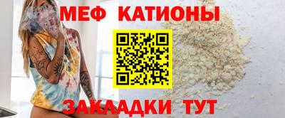 бутик Можга
