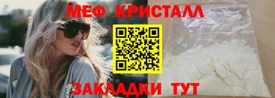 apvp Моздок