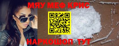МДПВ Можайск