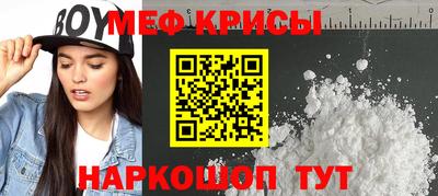 МДПВ Можайск