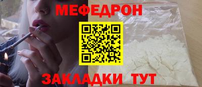 apvp Моздок