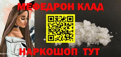 МДПВ Можайск