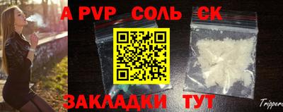 МДПВ Можайск
